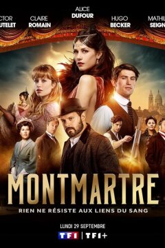 Монмартр / Земля греха (2025)