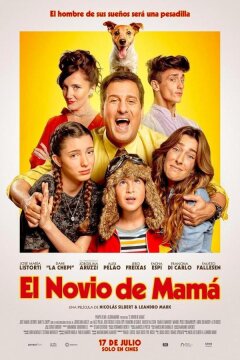 Мамин жених (2025)