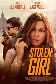 Похищенная (2025)