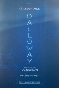 Дэллоуэй (2025)