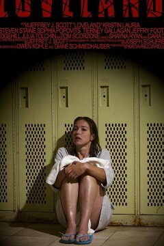 Лавленд (2019)