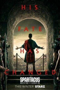 Спартак: Дом Ашура (2025)