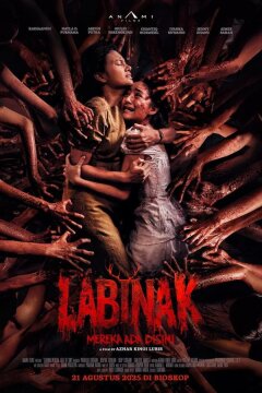 Лабинак: Они здесь (2025)