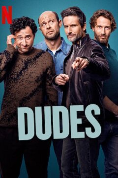 Альфачи (2025)