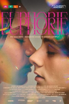 Эйфория (2025)