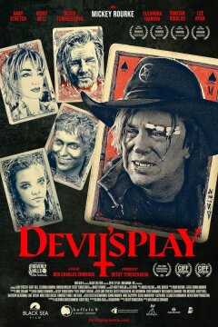 Дьявольские игры (2022)