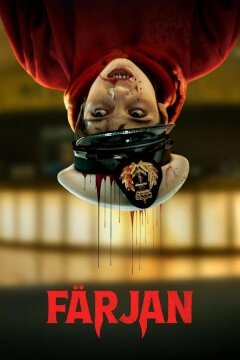 Кровавый круиз (2025)