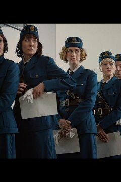 Новая сила (2025)