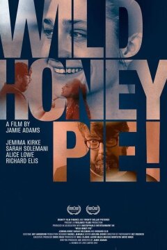 Бунтарка без причины (2018)