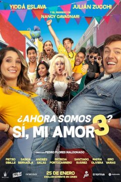 Теперь нас трое? Да, любимый (2025)