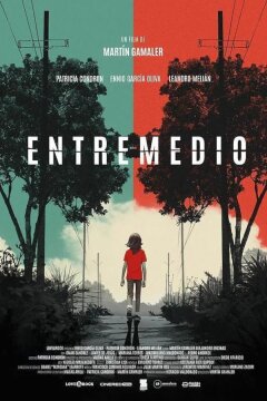 Между двух огней (2023)