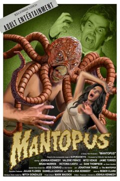 Человек-осьминог (2025)