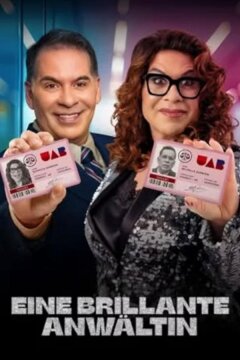 Блестящий адвокат (2025)