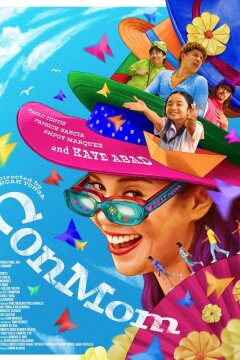 Мама-мошенница (2025)