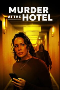Убийство в отеле (2025)