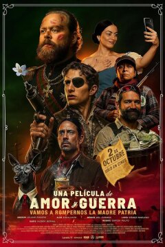 История любви и войны (2025)