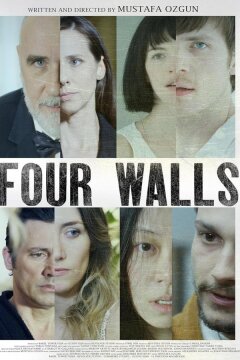Четыре стены (2024)