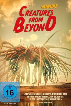 Незначительные (2023)