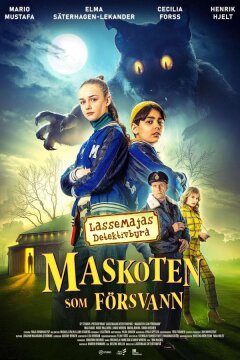 Детективное агентство Лассе и Майи - Пропавший талисман (2024)