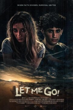 Отпусти! (2025)