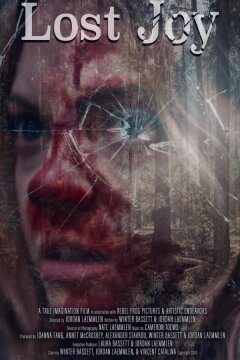 Потеряшка Джой (2025)