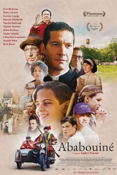 Абабуини (2023)