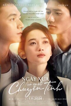 Одна история любви (2024)