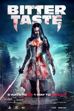 Вкус горечи (2024)