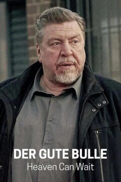 Хороший полицейский — Небеса подождут (2024)