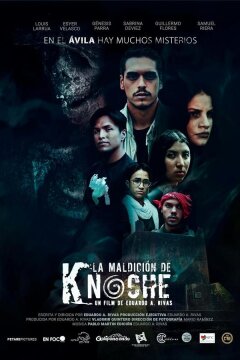 Проклятие доктора Кноче (2024)