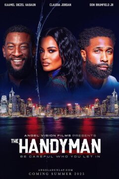 Мастер на все руки (2025)