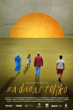 На сегодня всё (2024)