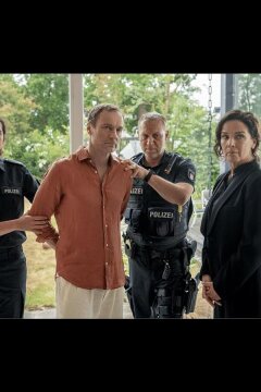 Дело Конти - Игрок (2024)