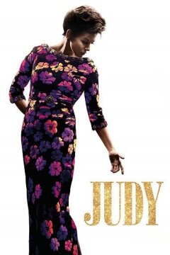 Джуди (2019)
