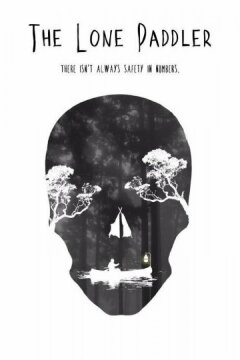 Одинокий гребец (2017)