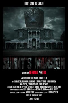 Особняк Санни (2025)