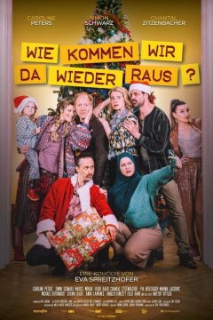 Как нам выбраться отсюда? (2023)