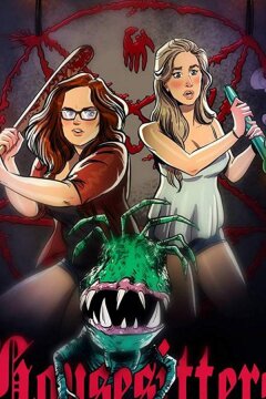 Домохозяйки (2018)