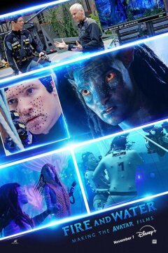 Огонь и вода: Создание «Аватаров» (2025)