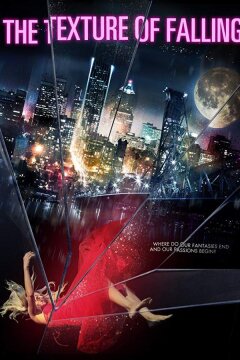 Структура падения (2018)