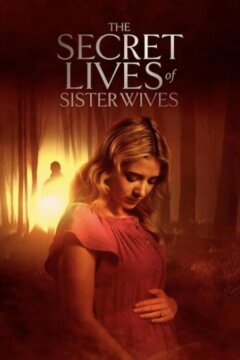 Тайная жизнь жён-прислужниц (2025)