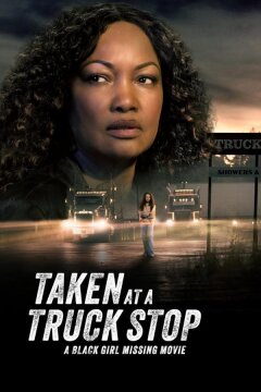 Похищенная со стоянки: история об исчезновении темнокожей девушки (2025)