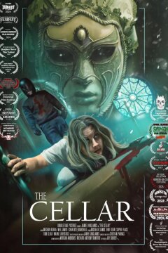 Подземелье (2024)