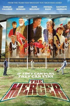 Слияние (2018)