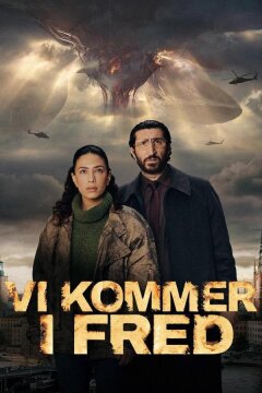 Мы пришли с миром (2025)