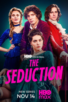 Соблазнение / Мертёй (2025)