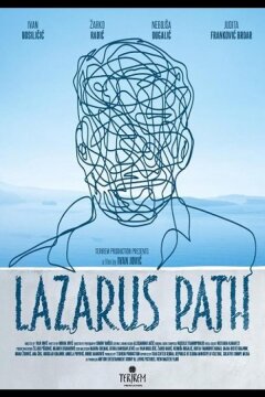 Путь Лазаря (2024)