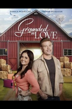 Приземленная любовь (2025)