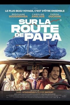 По стопам отца (2025)