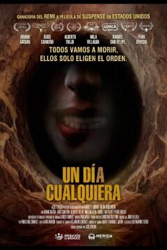 В любой день (2024)